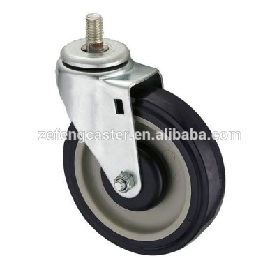 5 inch Shopping Cart Caster Wheel (American Style)